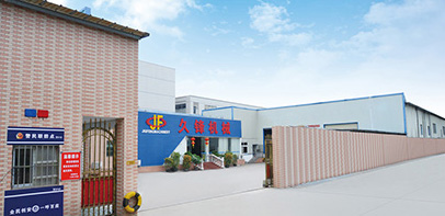 Jiufeng (International) Industry Limited